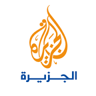 الجزيرة