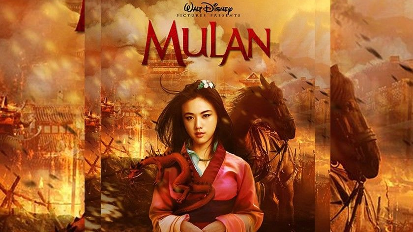  - دنيا يا دنياMulan-1