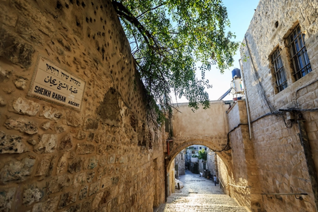 برنامج تمكين تجار البلدة القديمة في فلسطين