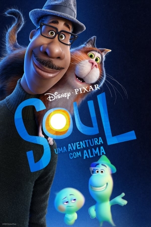 فيلم الأنيميشن Soul-3