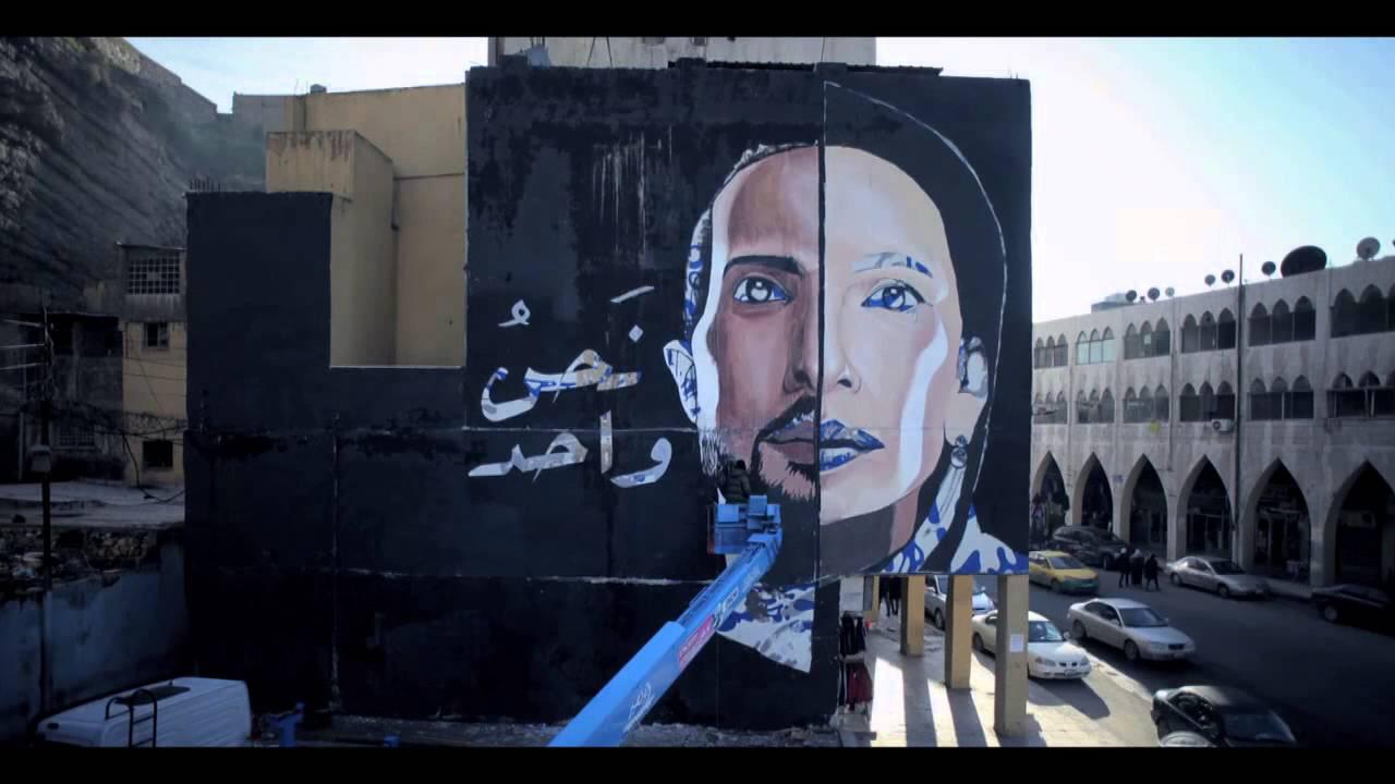 جداريات حول عمان للتوعية بالصحة النفسية