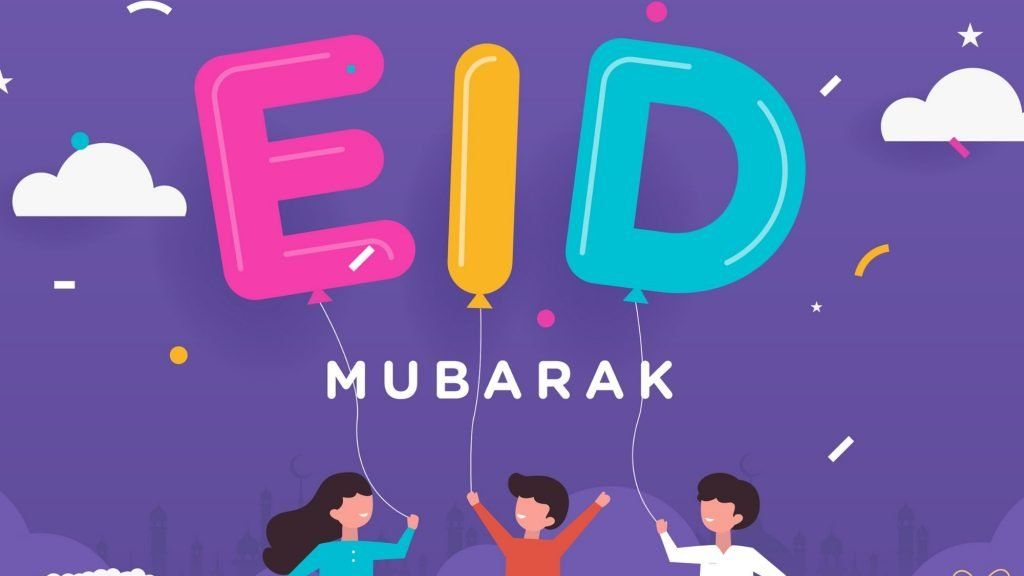 كيف نجعل عطلة العيد ذكرى جميلة رغم غياب أحبابُنا؟ - فيديو