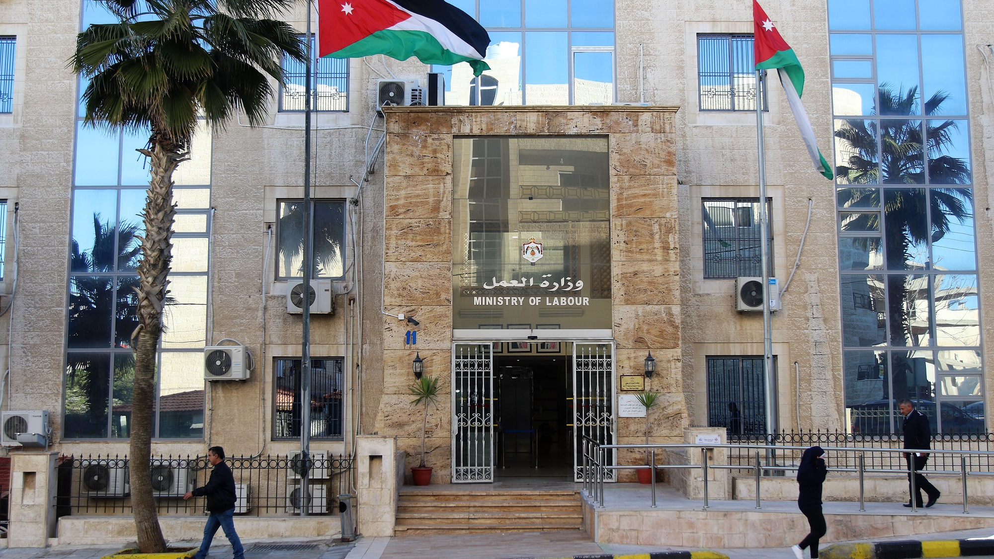 تلقت منصة حماية أكثر من 34 ألف شكوى مُنذ بداية أزمة كورونا - فيديو