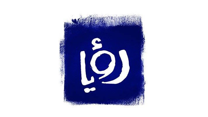 Roya News