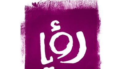Roya Tv